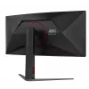 AOC G4 CU34G4 datora monitors 86.4 cm (34 collas) 3440 x 1440 pikseļi Wide Quad HD LED melns, sarkans