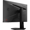 MSI G244F E2 dators monitoris 60.5 cm (23.8 collas) 1920 x 1080 pikseļi Full HD Melns