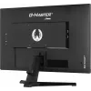 iiyama G-MASTER G2470HSU-B6 dators monitors 60.5 cm (23.8 collas) 1920 x 1080 pikseļi Full HD LCD Melns