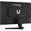 iiyama G-MASTER G2470HSU-B6 dators monitors 60.5 cm (23.8 collas) 1920 x 1080 pikseļi Full HD LCD Melns