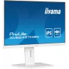 iiyama ProLite XUB2497HSN-W2 monitors 60.5 cm (23.8 collas) 1920 x 1080 pikseļi Full HD LED balts