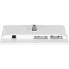 iiyama ProLite XUB2497HSN-W2 monitors 60.5 cm (23.8 collas) 1920 x 1080 pikseļi Full HD LED balts