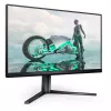 Philips Evnia 25M2N3200W/00 dators monitors 62.2 cm (24.5 colli) 1920 x 1080 pikseļi Full HD LCD pelēks