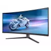 Philips Evnia 34M2C6500/00 monitors 86.4 cm (34 inch) 3440x1440 QD-OLED pelēks