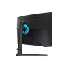 Samsung G65B datora monitors 81.3 cm (32 collas) 2560 x 1440 pikseļi Quad HD LED Melns