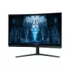 Samsung G85NB 32 inch 4K Ultra HD LED monitors, balts (atvērts iepakojums)