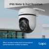 TP-Link Tapo C510W āra pagriežamā drošības kamera, 2K, Wi-Fi, IP65