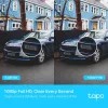 TP-Link Tapo āra pagriežamā un slīpā drošības WiFi kamera