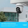 TP-Link Tapo āra pagriežamā un slīpā drošības WiFi kamera