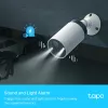 TP-Link Tapo viedā bezvadu drošības kameru sistēma, 2 kameru komplekts