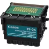 Canon PF-04 drukas galviņa inkjet