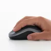 LOGITECH Bezvadu pele M185 Zila