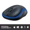 LOGITECH Bezvadu pele M185 Zila