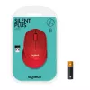 Logitech M330 Silent Plus sarkanā krāsā