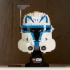 LEGO Star Wars Kapteina Reksa ķivere 75349 — 854 gab., pieaugušo kolekcionējams modelis (18+)