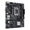 ASUS PRIME H610M-K D4 Intel H610 LGA 1700 micro ATX mātesplate