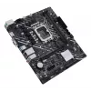 ASUS PRIME H610M-K D4 Intel H610 LGA 1700 micro ATX mātesplate