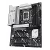 Mātesplate ASUS PRIME Z890-P WIFI Intel Z890 LGA 1851 ATX, DDR5, 4x DIMM, 4x M.2, Wi-Fi 7, 2.5Gb LAN