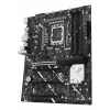 Mātesplate ASUS PRIME Z890-P WIFI Intel Z890 LGA 1851 ATX, DDR5, 4x DIMM, 4x M.2, Wi-Fi 7, 2.5Gb LAN