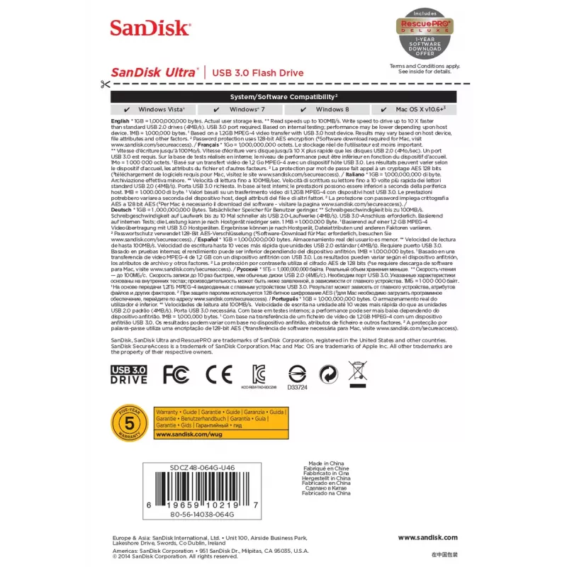USB zibatmiņa SanDisk 64 GB USB Type-A 3.2 Gen 1 SDCZ48-064G-U46