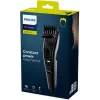 Philips 3000 sērijas matu griešanas mašīnīte HC3510/15, melna