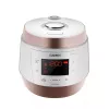Multivārāmā iekārta Cuckoo Icook Q5 Premium Rose White