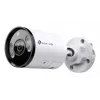 TP-Link INSIGHT S345 Bullet IP drošības kamera āra sienas montāžai 2688 x 1520 pikseļi