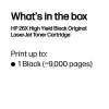 HP 26X augstas ražības melns oriģināls LaserJet tonera kasetne, 9000 lpp., melns, 1 gab.