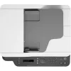HP Color Laser MFP 179fnw daudzfunkciju lāzerprinteris, krāsu, A4, tīkls, Wi-Fi