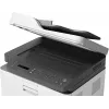 HP Color Laser MFP 179fnw daudzfunkciju lāzerprinteris, krāsu, A4, tīkls, Wi-Fi