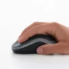 Pele Logitech M185 Wireless Sarkana