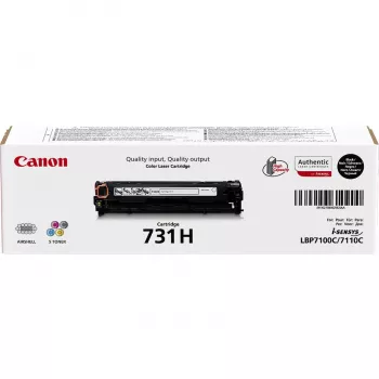 Tonera kasetne Canon 731H 1 gab. Oriģināla Melna 6000 lappuses