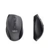 Pele Logitech Marathon M705 RF Bezvadu