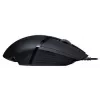 LOGITECH G402 Hyperion Fury spēļu pele USB