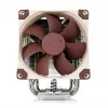 CPU dzesētājs Noctua NH-U9S — 92 mm ventilators, 95×68×125 mm radiators, 2000 RPM, 78.9 m³/h gaisa plūsma