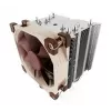 CPU dzesētājs Noctua NH-U9S — 92 mm ventilators, 95×68×125 mm radiators, 2000 RPM, 78.9 m³/h gaisa plūsma