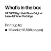 HP 508X High Yield Black Original LaserJet Toner kasetne, 12500 lpp., melna, 1 gab.