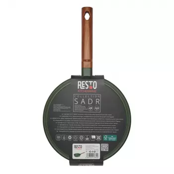 Universālā panna Resto Kitchenware Sadr