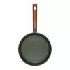 Universālā panna Resto Kitchenware Sadr