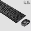 LOGITECH Wireless Desktop Mk270 - Qwerty US/International tastatūra un pele