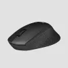 Pele Logitech B330 Silent Plus bezvadu