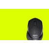 Pele Logitech B330 Silent Plus bezvadu