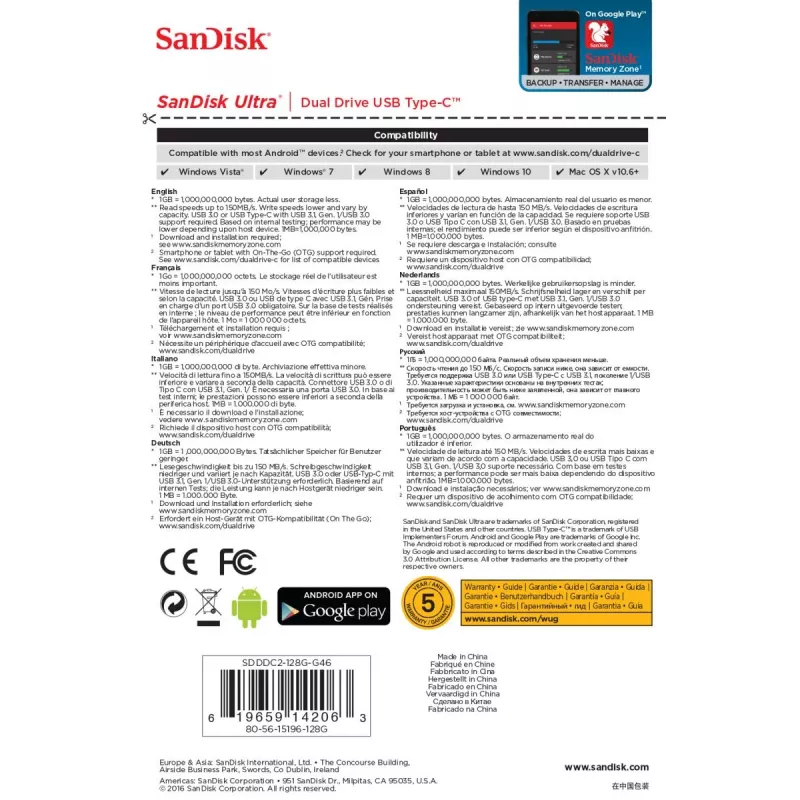 USB zibatmiņa SanDisk 128 GB USB Type-A USB Type-C Ultra Dual Drive