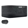 LOGITECH Bezvadu komplekts MK850 Performance 2.4GHz - QWERTZ Vācu
