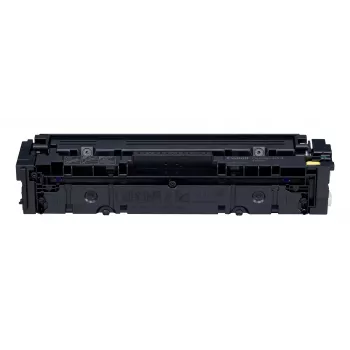 Tonera kasetne Canon 1243C002 2200 lappuses Dzeltens