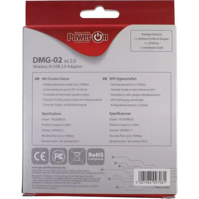 Bezvadu adapteris Inter-Tech DMG-02