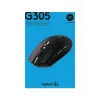 LOGGITECH G305 Lightspeed bezvadu spēļu pele Melna Eer2