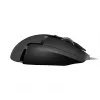 LOGITECH G502 HERO augstas veiktspējas spēļu pele