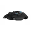 LOGITECH G502 HERO augstas veiktspējas spēļu pele