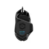 LOGITECH G502 HERO augstas veiktspējas spēļu pele